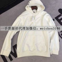 深圳市南山區(qū)偉宸美服飾廠