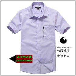 g2000批發(fā)短袖 g2000短襯衫批售 新款廠價(jià)直銷 g2000批發(fā)短袖 g2000短襯衫批售 新款廠價(jià)直銷價(jià)格 g2000批發(fā)短袖 g2000短襯衫批售 新款廠價(jià)直銷廠家 g2000
